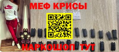 герыч Дубна