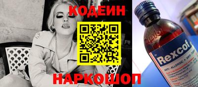 герыч Дубна