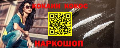 ALPHA-PVP Донецк