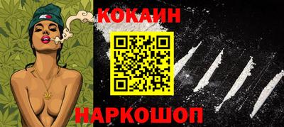 ALPHA-PVP Донецк