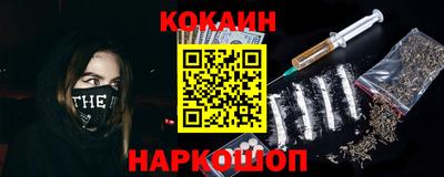 ALPHA-PVP Донецк