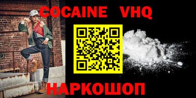 герыч Дубна