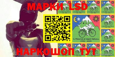 ALPHA-PVP Донецк