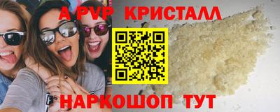 герыч Дубна