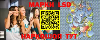 ALPHA-PVP Донецк