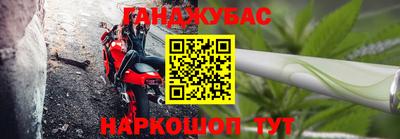 ALPHA-PVP Донецк