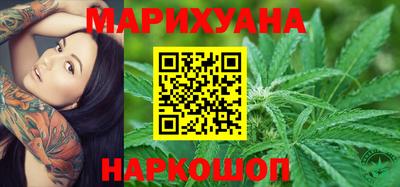 молекула духа Донской