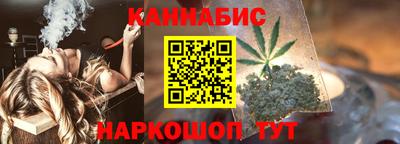 ALPHA-PVP Донецк