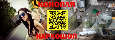 ALPHA-PVP Донецк