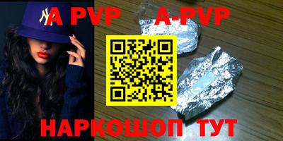 герыч Дубна