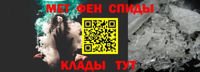 герыч Дубна