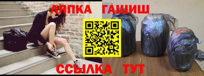 герыч Дубна