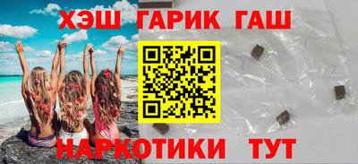 молекула духа Донской