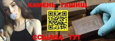 ALPHA-PVP Донецк