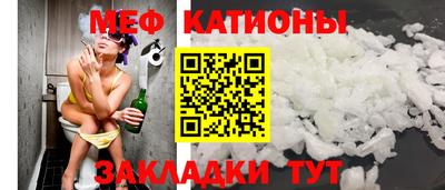 герыч Дубна
